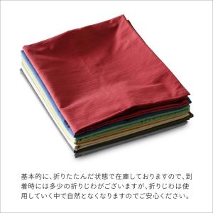 日本製 マルチカバー 約 135×170 cm...の詳細画像3