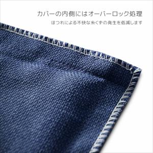 長座布団カバー 日本製 約68×180cm ジ...の詳細画像3