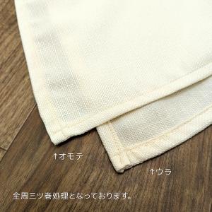 日本製 マルチカバー セミオーダー ジェーベス...の詳細画像2