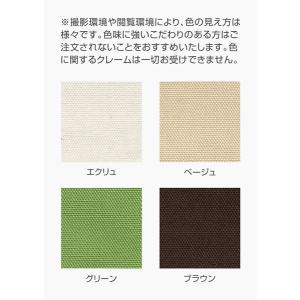 肌に優しい綿100% 授乳クッションカバー K...の詳細画像1