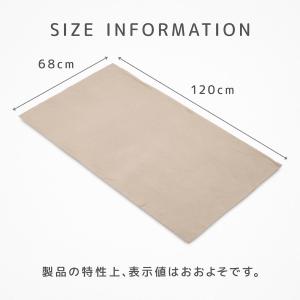 長座布団カバー 日本製 約68×120cm ケ...の詳細画像3