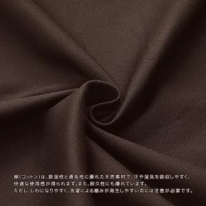 長座布団カバー 日本製 約68×120cm ケ...の詳細画像5