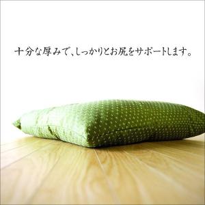 座布団 本体 約55×59cm 銘仙判 十字刺...の詳細画像2