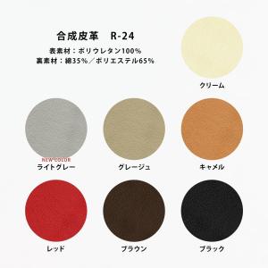 長座布団カバー 日本製 約60×110cm R...の詳細画像1