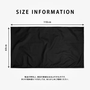 長座布団カバー 日本製 約60×110cm R...の詳細画像2