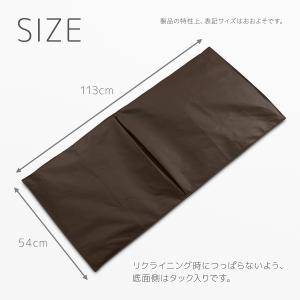 座椅子カバー 高級感あふれる PU 合皮 約5...の詳細画像4