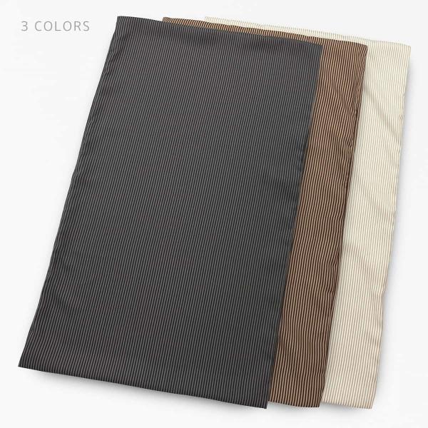 長座布団カバー 日本製 約68×120cm ロイヤルストライプ 大判 東北判 細めの縦縞織柄 おしゃ...