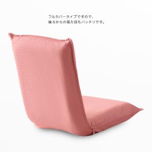 座椅子カバー 中厚の丈夫な織柄ドット 約54×...の詳細画像3
