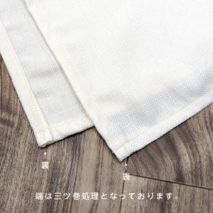 日本製 マルチカバー 約 190×240 cm...の詳細画像2