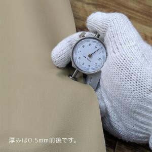 合皮生地 R-24 グレージュ 切り売り 裏布...の詳細画像1