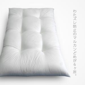 長座布団 本体 日本製 ガワ約68×120cm...の詳細画像2