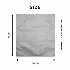 座布団カバー 約55×59cm 銘仙判 R-2...の詳細画像2