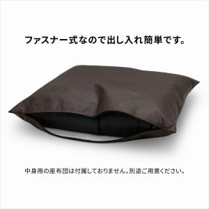 座布団カバー 約55×59cm 銘仙判 R-2...の詳細画像3