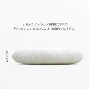 ラウンドクッション ガワ直径約60cm 白 ヌ...の詳細画像1