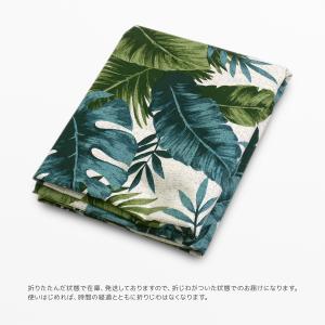 長座布団カバー 日本製 約60×110cm ハ...の詳細画像5