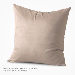 クッションカバー 日本製 しっとり肌触り マイクロスエード ベージュ 約65×65cm ベッド 背もたれ 大きい 大きめ 大きな ジャンボ ビッグ ラージ おしゃれ