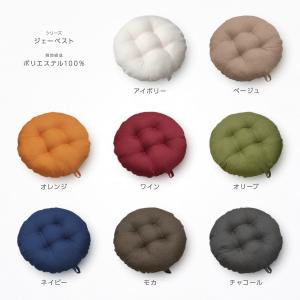 ゴム取り付け式 丸椅子用クッション 日本製 お...の詳細画像1