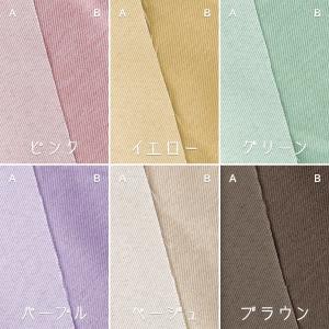 サイズオーダー式 プリンターカバー リグパット...の詳細画像1