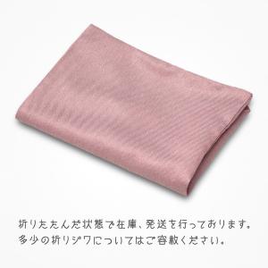 サイズオーダー式 プリンターカバー リグパット...の詳細画像2