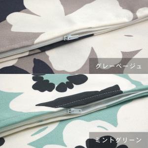 クッションカバー 約60×60cm アメリ 綿...の詳細画像1