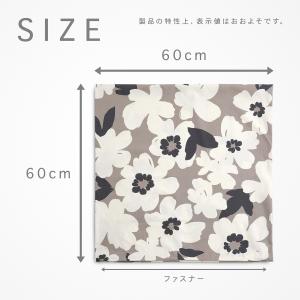 クッションカバー 約60×60cm アメリ 綿...の詳細画像2