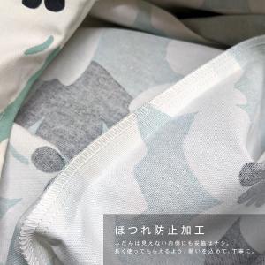 クッションカバー 約60×60cm アメリ 綿...の詳細画像3