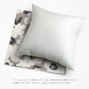 クッションカバー 約60×60cm アメリ 綿...の詳細画像4