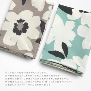 クッションカバー 約60×60cm アメリ 綿...の詳細画像5