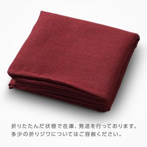 座椅子カバー 54×113cm 日本製 リゴフ...の詳細画像4