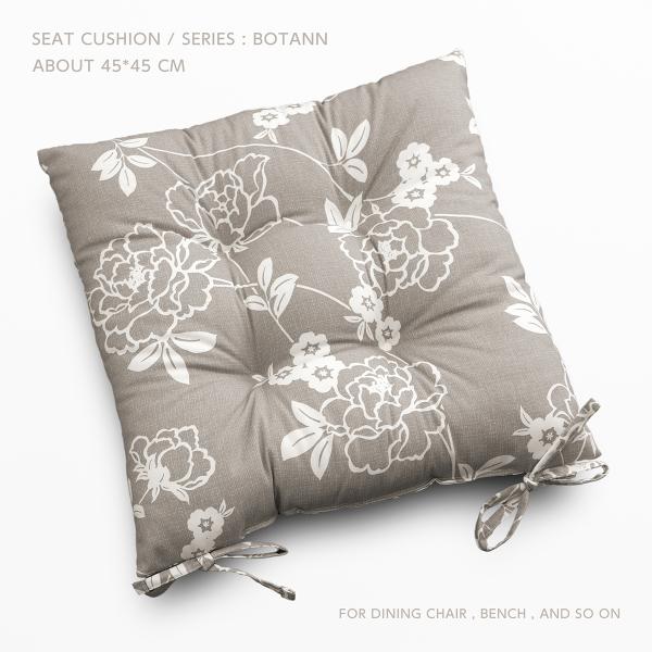 ひも付き シートクッション 約45×45cm ぼたん ぎんねず 日本製 4点どめ わた詰め 草花 植...