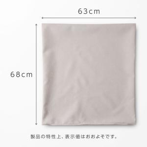 座布団カバー 約63×68cm 緞子判 テクス...の詳細画像2