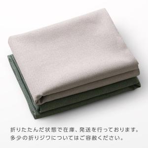座布団カバー 約63×68cm 緞子判 テクス...の詳細画像4