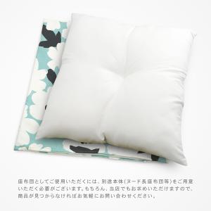座布団カバー 約55×59cm 銘仙判 アメリ...の詳細画像4