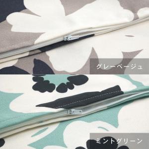 座布団カバー 約59×63cm 八端判 アメリ...の詳細画像1