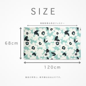 長座布団カバー 日本製 約68×120cm ア...の詳細画像2