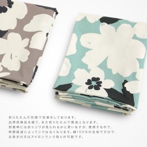 長座布団カバー 日本製 約68×120cm ア...の詳細画像5