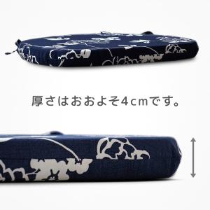 椅子用 クッション バテイ型 ぼたん こいあい...の詳細画像2