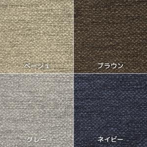 日本製 マルチカバー 約 140×190 cm...の詳細画像1