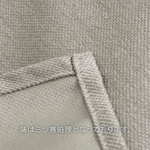 日本製 マルチカバー 約 140×190 cm...の詳細画像3