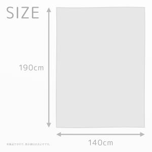 日本製 マルチカバー 約 140×190 cm...の詳細画像4