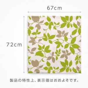 座布団カバー 夫婦判 67×72cm 綿100...の詳細画像2