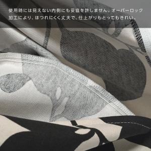 座布団カバー 夫婦判 67×72cm 綿100...の詳細画像3