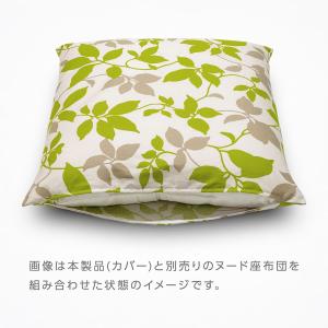 座布団カバー 夫婦判 67×72cm 綿100...の詳細画像4