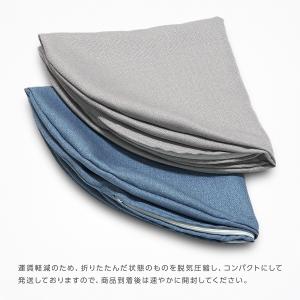 クッションカバー 円形 60cm 日本製 ダス...の詳細画像5