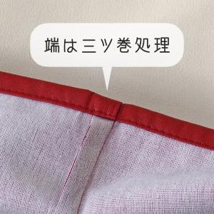 サイズオーダー式 プリンターカバー 合皮タイプ...の詳細画像2