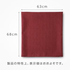 座布団カバー 約63×68cm 緞子判 リゴフ...の詳細画像2