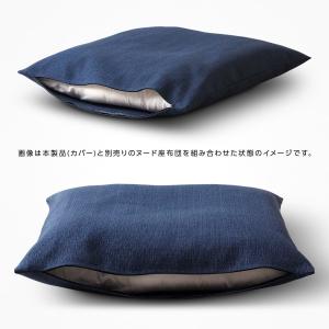 座布団カバー 約63×68cm 緞子判 リゴフ...の詳細画像3