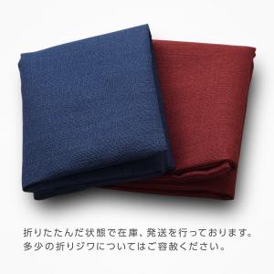 座布団カバー 約63×68cm 緞子判 リゴフ...の詳細画像4
