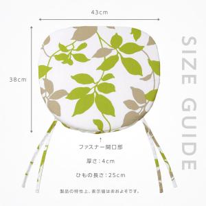 椅子用クッション 馬蹄型 ひも付き 日本製 4...の詳細画像2