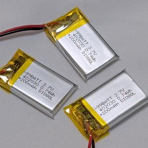 リポバッテリー 402030 200mah 3...の詳細画像2